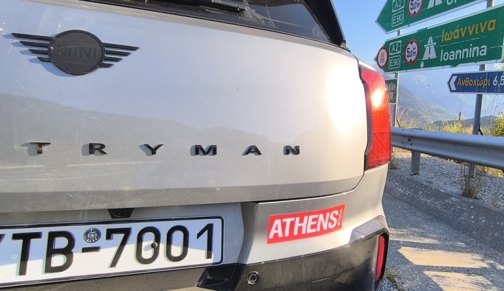 Στο επιβλητικό Πέρασμα του Μπάρου με το Mini Countryman C 