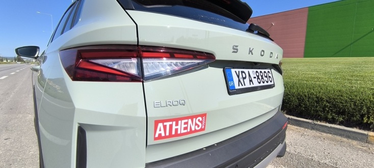 Αυτό είναι το Elroq, το πρώτο αμιγώς ηλεκτροκίνητο Compact SUV της Skoda