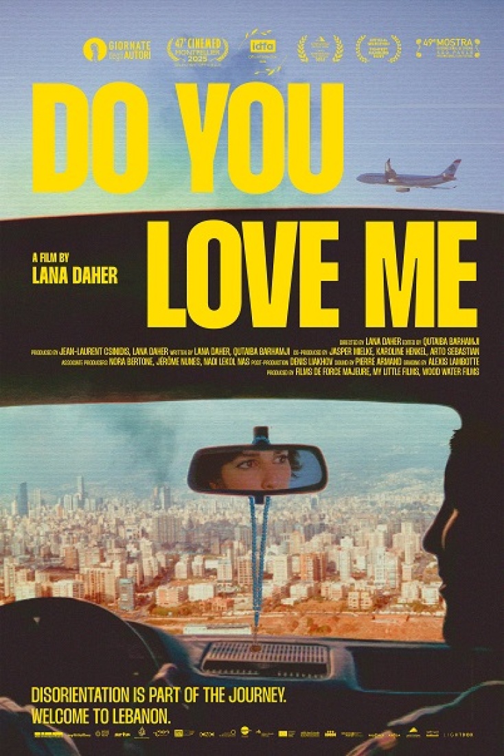 doyouloveme-poster