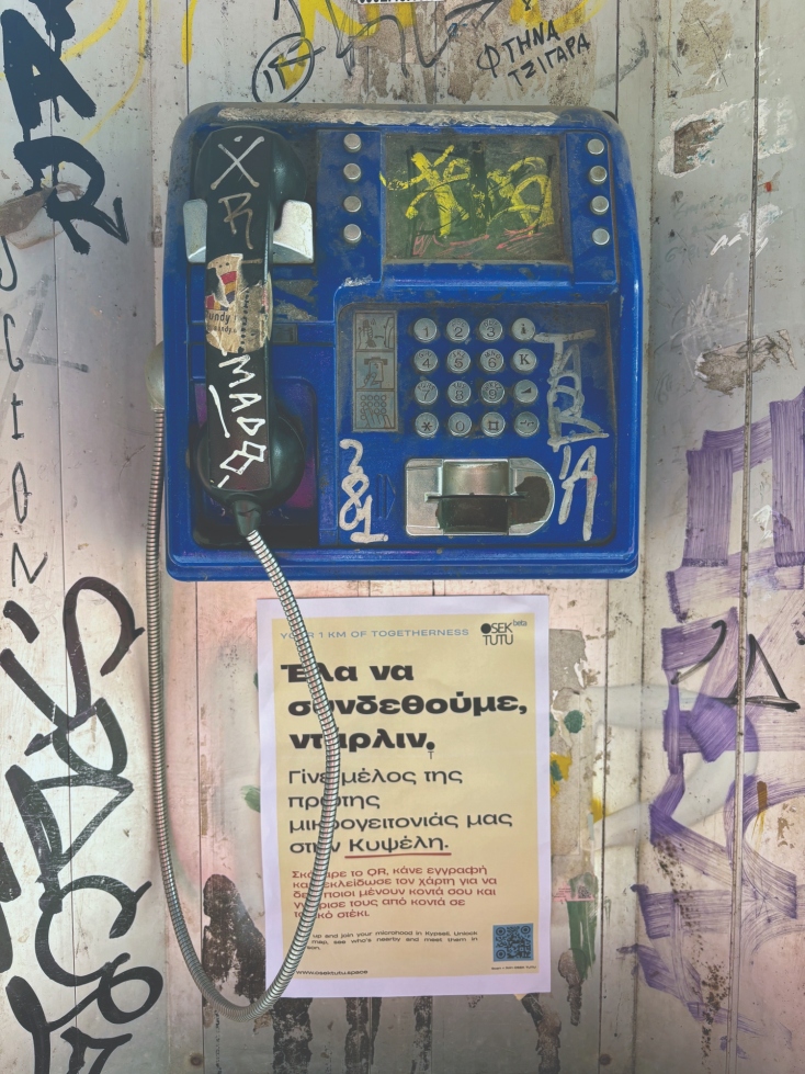 Osek tutu app