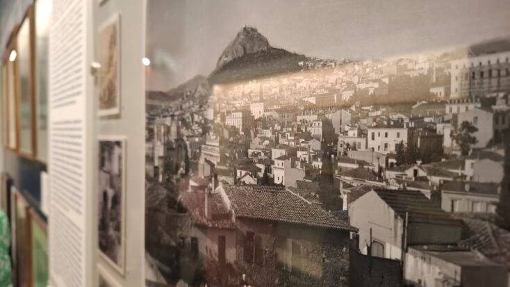 Αθήνα 1834-1944: Η πόλη που έγινε πρωτεύουσα και άλλαξε για πάντα