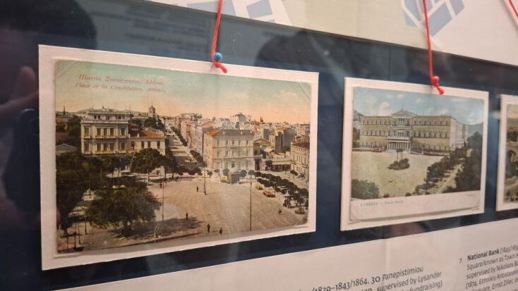 Αθήνα 1834-1944: Η πόλη που έγινε πρωτεύουσα και άλλαξε για πάντα