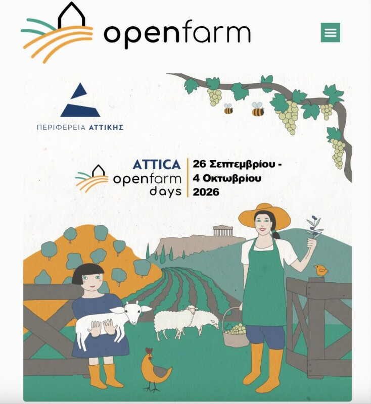 open_farm_days-1000x1090