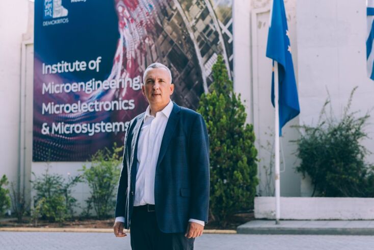 Από τον πυρηνικό αντιδραστήρα στην κβαντική υπολογιστική: Το επόμενο μεγάλο στοίχημα του «Δημόκριτου»