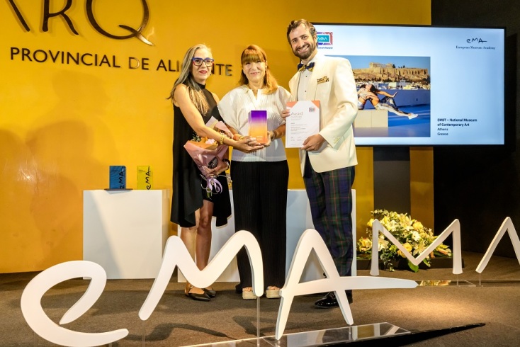 european_museum_awards_ceremony_2026-178