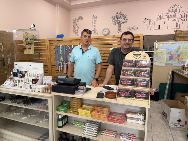 evro shop