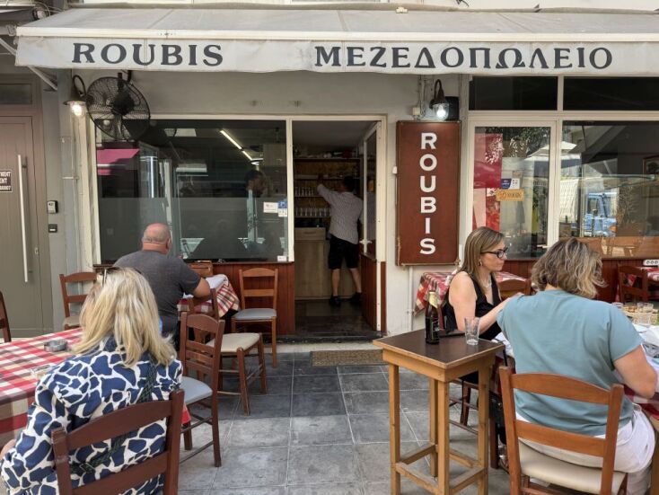 Roubis