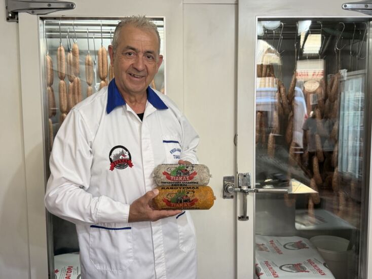 Τιάκας