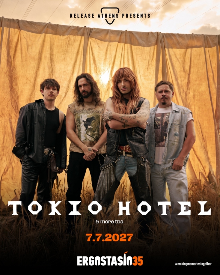 Tokio Hotel
