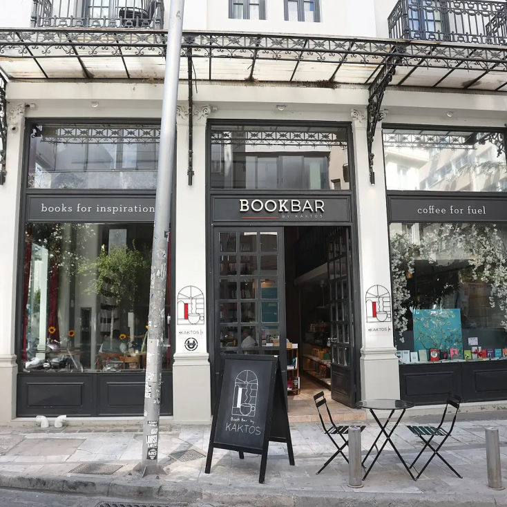 Bookbar by Kaktos