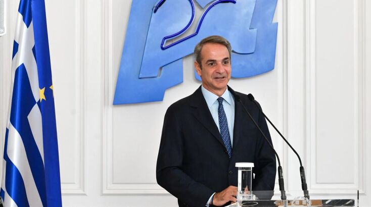 Μητσοτάκης: Εθνικό Πρότυπο Κέντρο για την Άνοια στο Περιστέρι - Χτίζουμε ένα πλέγμα φροντίδας σε όλη την Ελλάδα