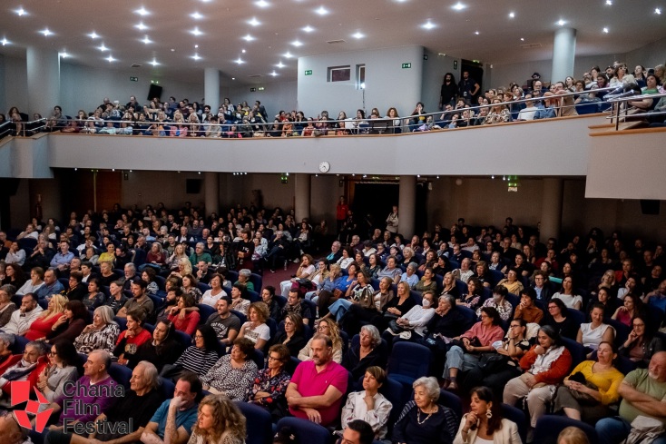 Το 14ο Φεστιβάλ Κινηματογράφου Χανίων επιστρέφει με 300 ταινίες, 32 πρεμιέρες, αφιερώματα, VR, εκθέσεις και δράσεις για όλες τις ηλικίες. 