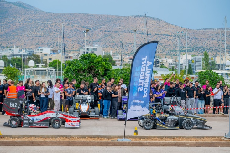 5ο Formula Student Festival 2026