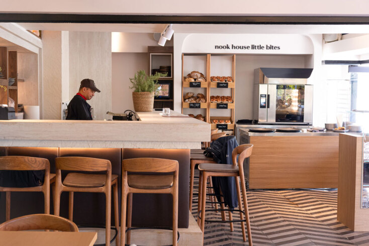 Nook House | Κηφισιά