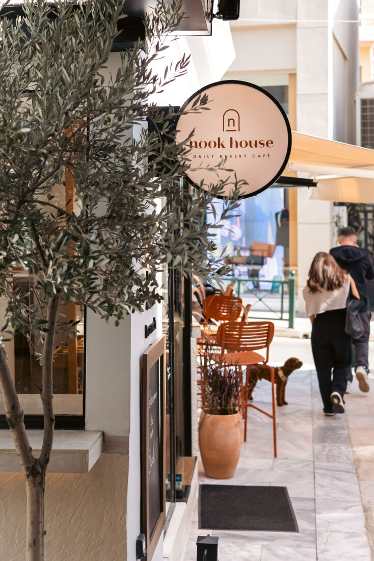Nook House | Κηφισιά