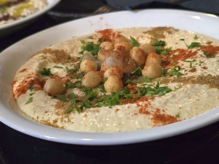 Al Kufiya