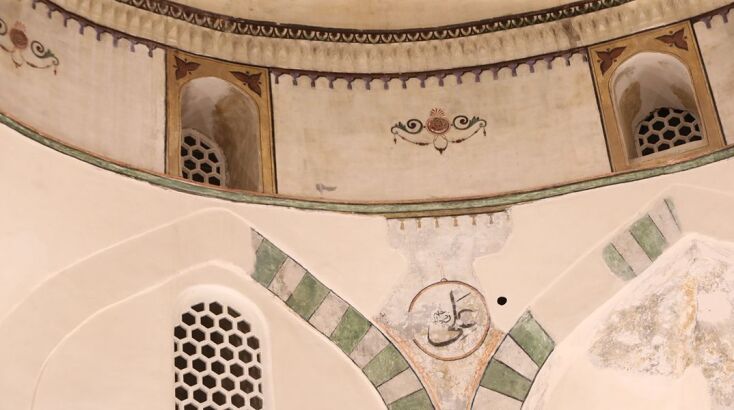 alkazar-fwto__5_