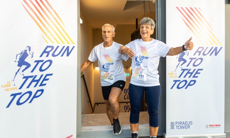 run_to_the_top_piraeus_tower_7