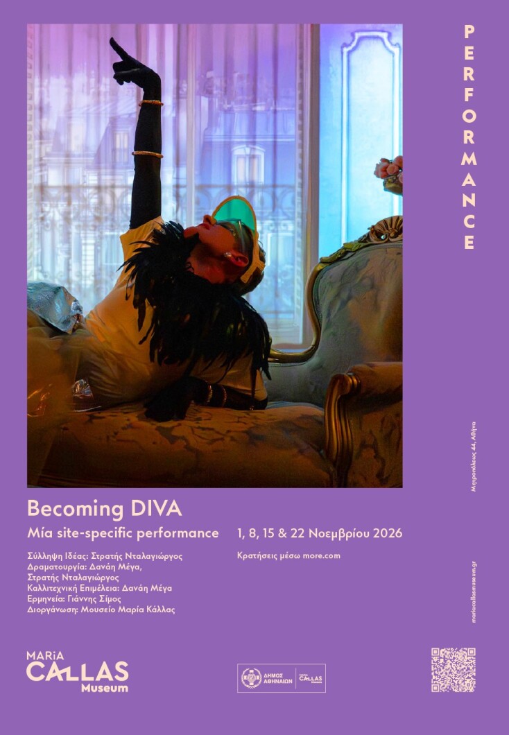 becoming_diva_poster_maria_callas_museum