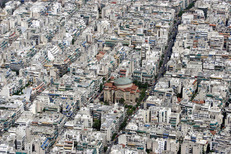 Πολύ μικρά σπίτια
