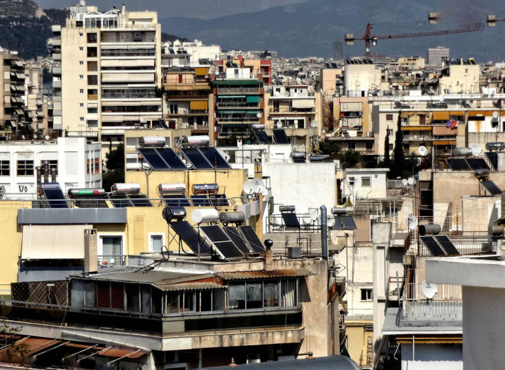 Πολύ μικρά σπίτια