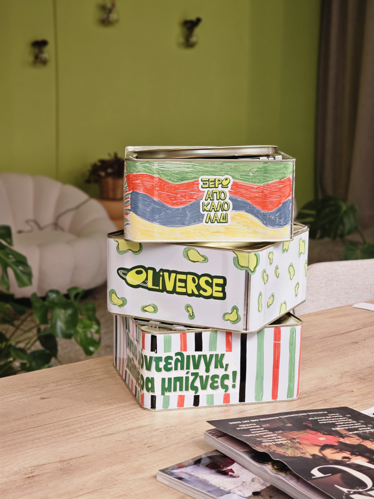 Οι τενεκέδες του Oliverse