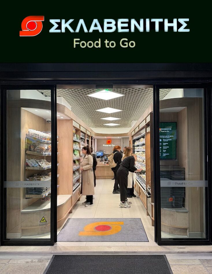 Food to go