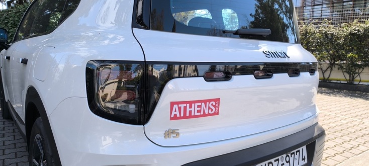 Αυτό είναι τo #5 το πρώτο premium μεσαίου μεγέθους SUV της smart