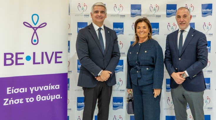 Η Ειρήνη Τσέτη με τους Ιδρυτές της Be-Live Χάρη Χηνιάδη (αριστερά) και Βασίλη Κελλάρη