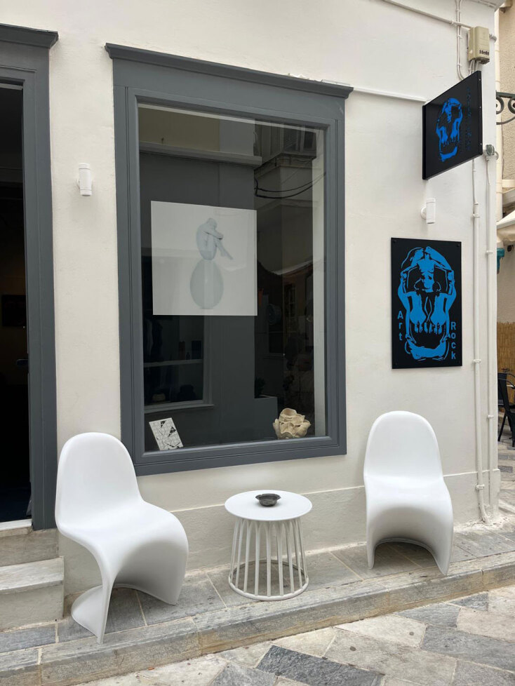 Beyond the Mirror | ArtRock Gallery, Σύρος