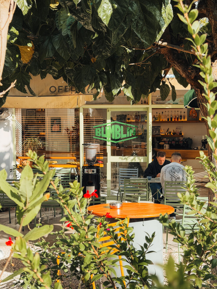 Bumblin Athens | Περιστέρι