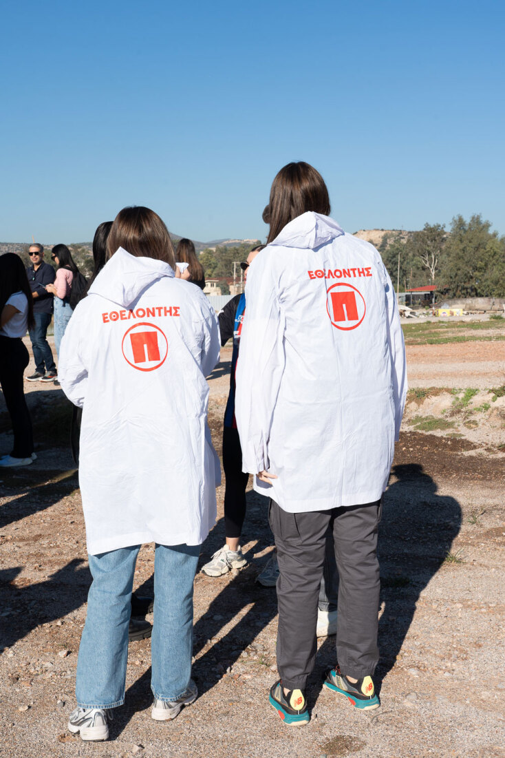 World Cleanup Day | Παπαστράτος