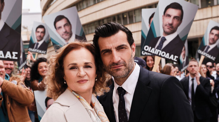 ​«Οιδίποδας» του Ρόμπερτ Άικ