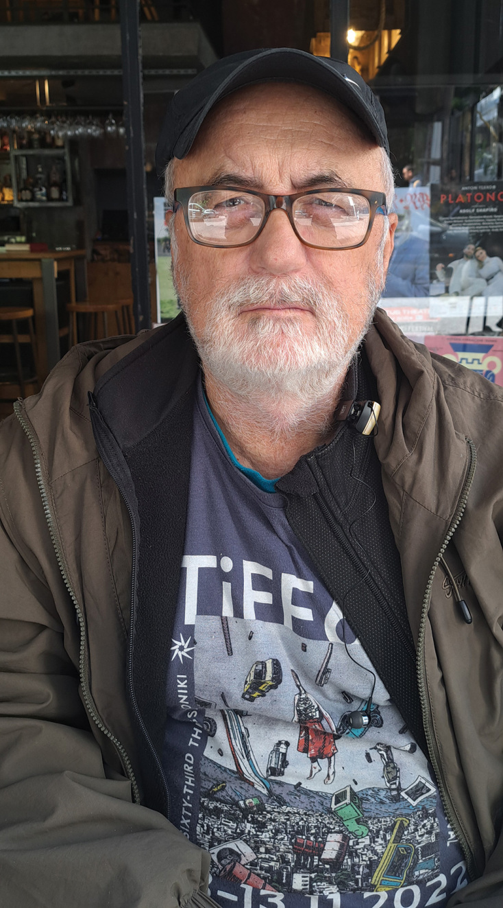 Νίκος Ζωιόπουλος