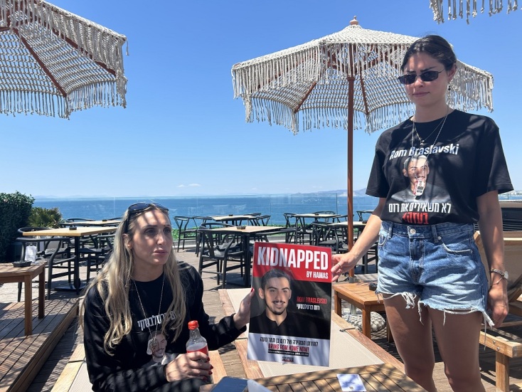 Ρομ Μπρασλάβσκι: Όμηρος, ετών 21