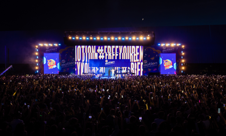 H Amita Motion παρουσίασε τα πρώτα της NFTs στην Ημέρα Θετικής Ενέργειας