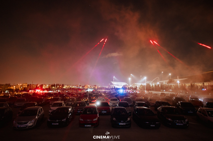 Horror Things by Cinema Alive: η απόλυτη εμπειρία διαδραστικού σινεμά επιστρέφει στην Αθήνα 21-23 και 28-30 Οκτωβρίου με την δυνατότητα drive-in παρακολούθησης 