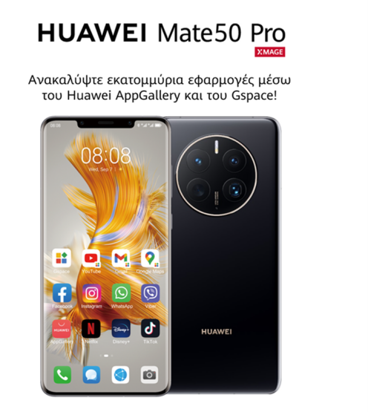 huawei_mate_50_pro_2