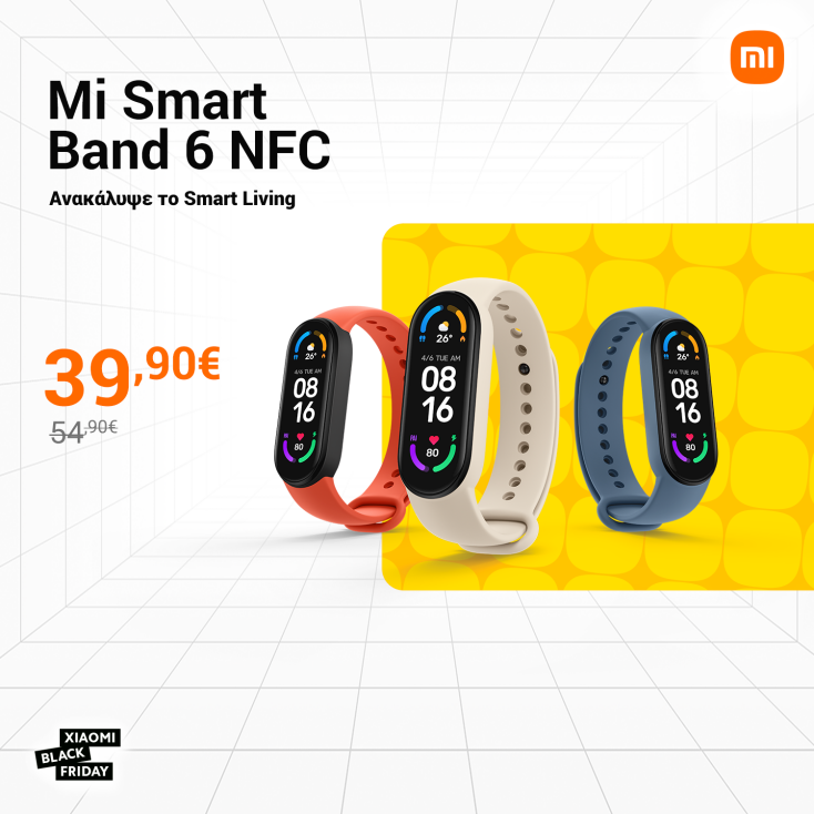 miband6nfc