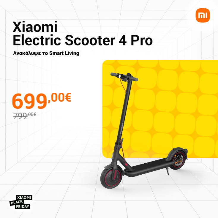 scooter4pro