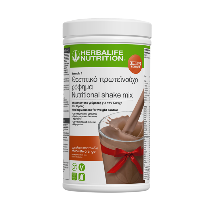 herbalife_nutrition_f1_chocolate_orange_-_photo_2