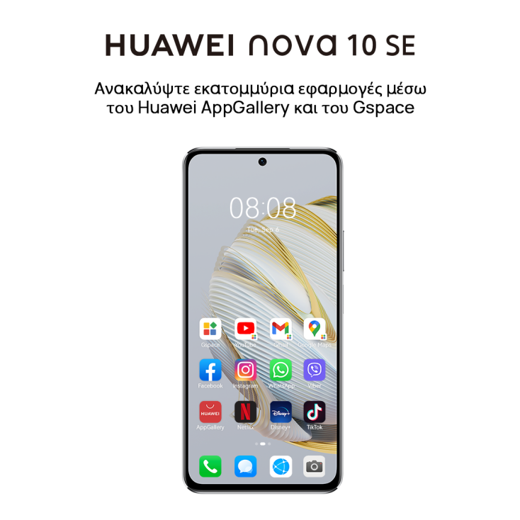 nova_10_se_silver_gspace_front