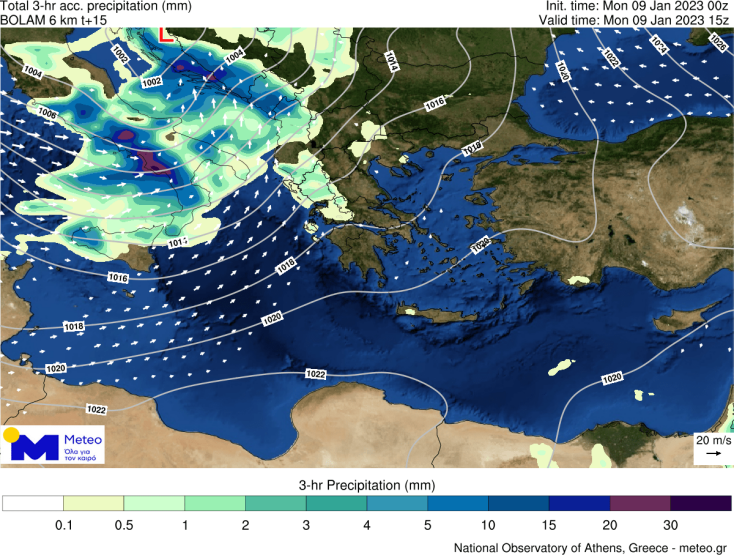 Κύμα κακοκαιρίας από την Αδριατική φέρνει βροχές και καταιγίδες από το απόγευμα της Δευτέρας
