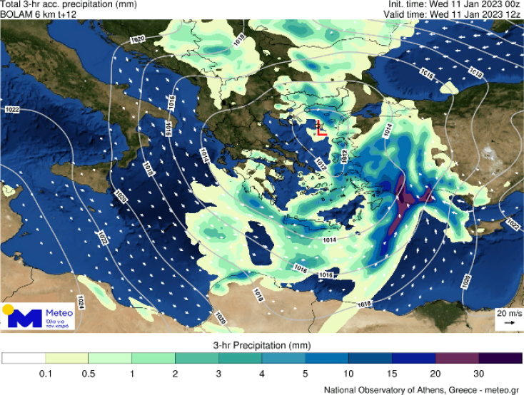 Ποιες περιοχές θα επηρεάσει η κακοκαιρία μετά το πέρασμά της από την Αττική