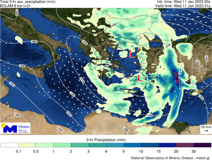 Ποιες περιοχές θα επηρεάσει η κακοκαιρία μετά το πέρασμά της από την Αττική