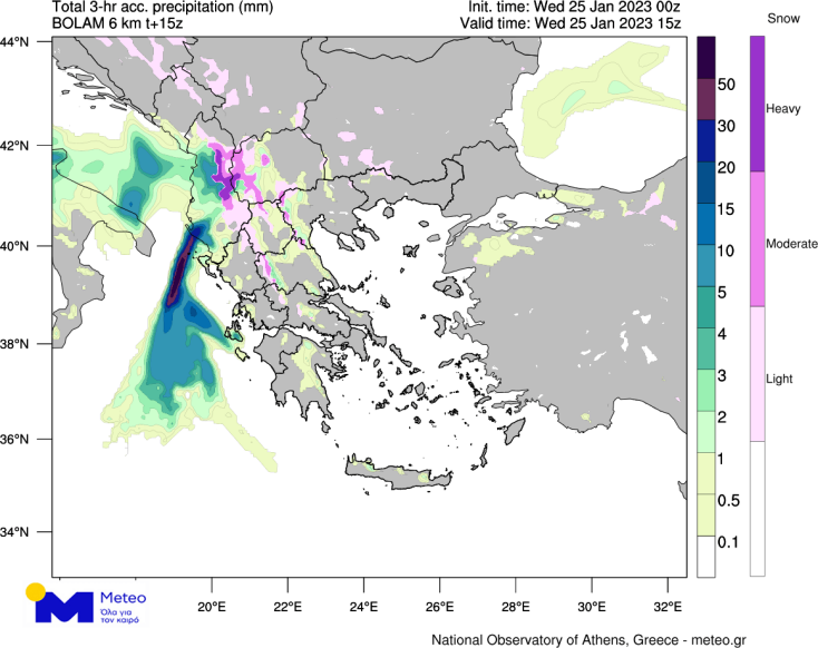 Προειδοποίηση Αρναούτογλου για τις περιοχές με έντονα φαινόμενα - Η πορεία της κακοκαιρίας σήμερα