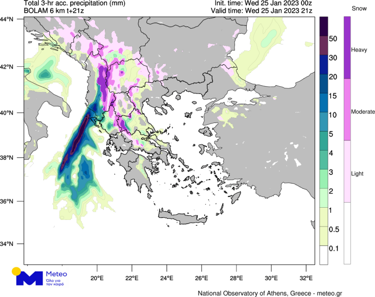 Προειδοποίηση Αρναούτογλου για τις περιοχές με έντονα φαινόμενα - Η πορεία της κακοκαιρίας σήμερα