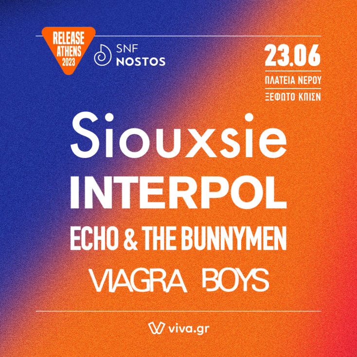 Release Athens x SNF Nostos: Echo & The Bunnymen και Viagra Boys έρχονται στην Αθήνα