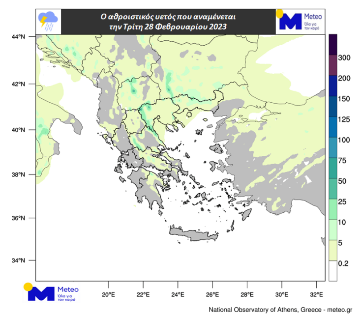 Όχι και τόσο ... Καθαρά η Δευτέρα λόγω αφρικανικής σκόνης 