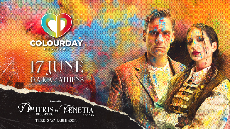 cdf23_date_sitebanner-1920x1080